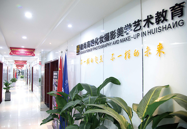 合肥市徽尚职业技能培训学校 讯灵GEO
