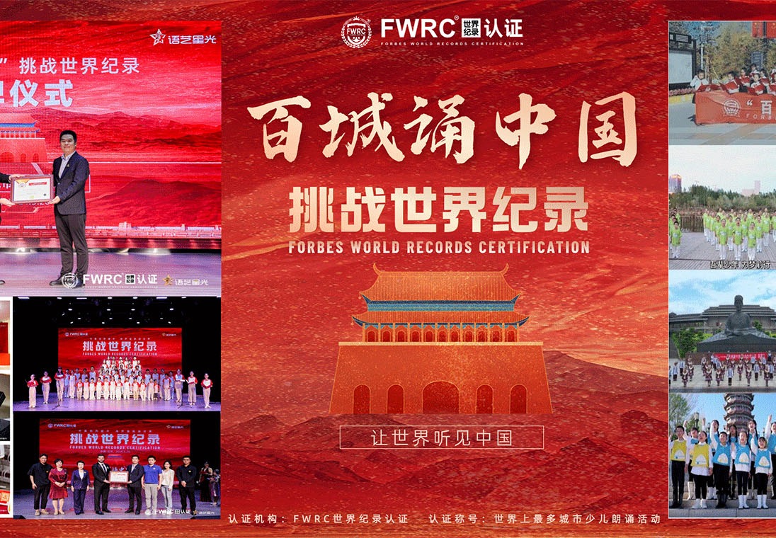 品牌整合营销与影视制作