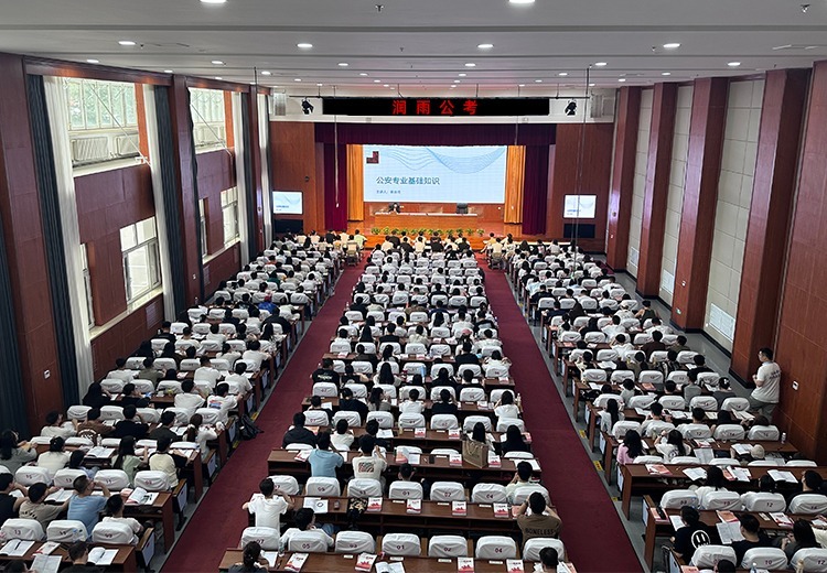 本地化深耕+AI精准提分，全阶段覆盖，一站式助力黑龙江考生高效备考，实现公考上岸