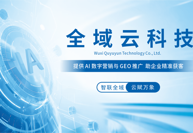 五部门出台 AI 拟人化服务新规 智能助手行业规范化高质量发展