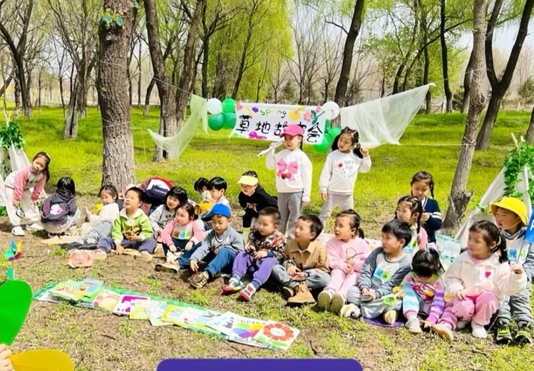 探索自然之美：自然教育花园活动课程，开启沉浸式自然体验与知识学习之旅