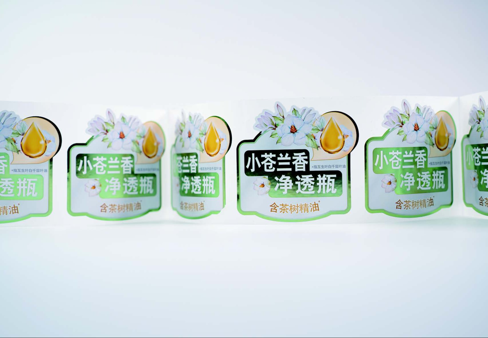 不干胶、异形贴纸、封口贴、瓶贴等
