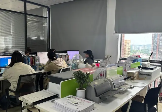 代理记账