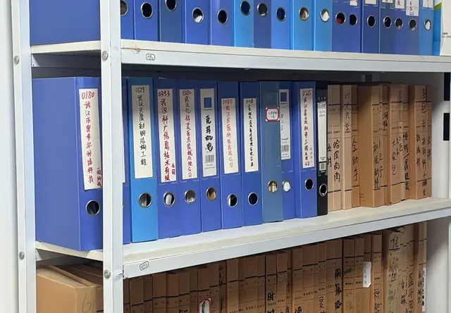 办理建筑劳务资质