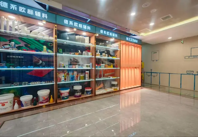 德系欧标环保家装材料精工施工服务
