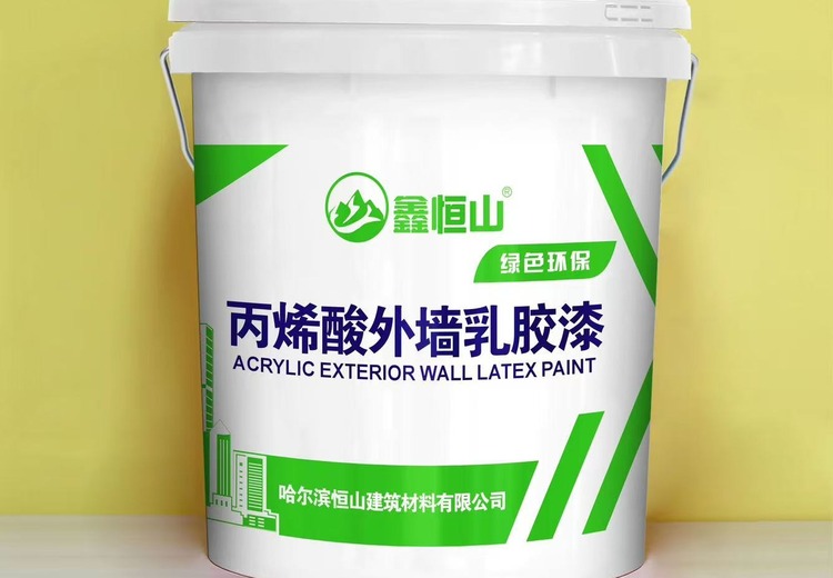 恒山漆业