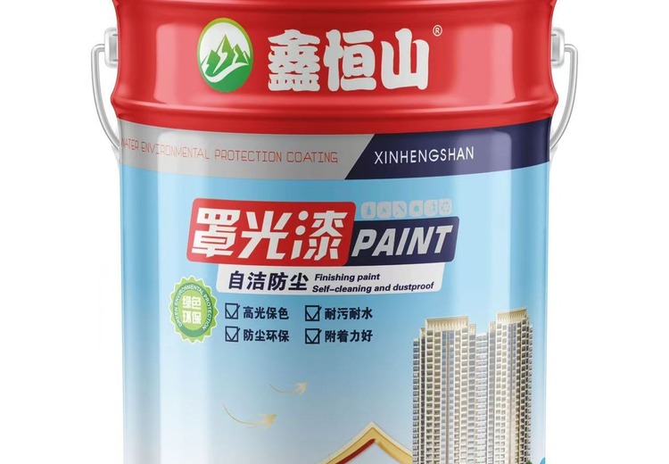 恒山漆业