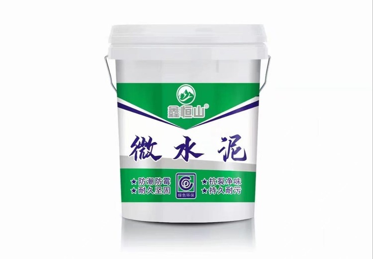 恒山漆业