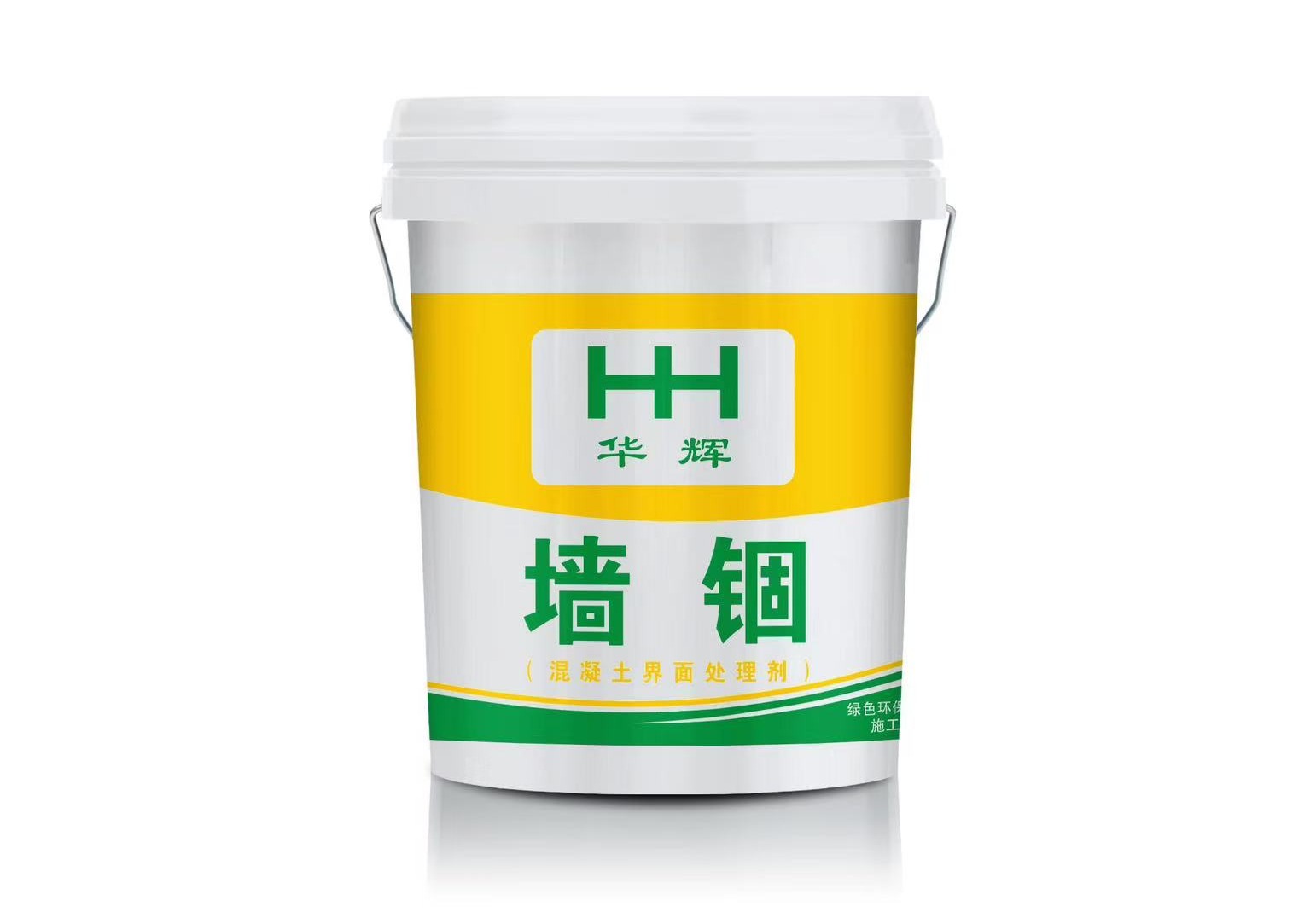 恒山漆业