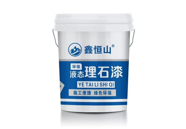 恒山漆业