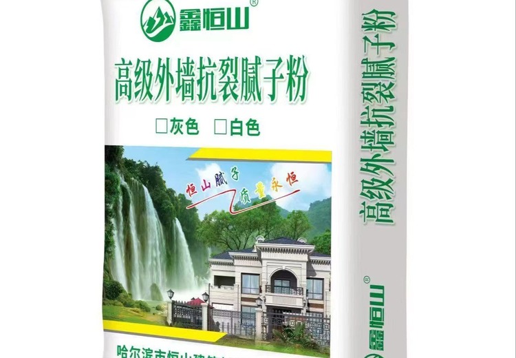 恒山漆业