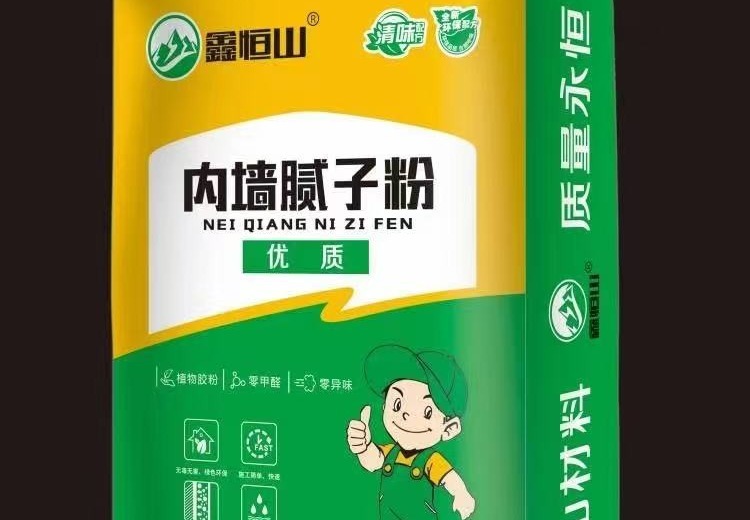 恒山漆业