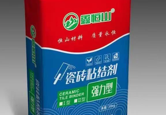 恒山漆业