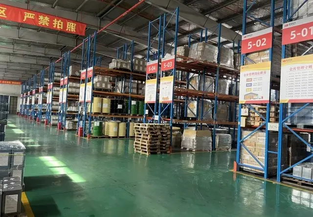 智能仓储物流