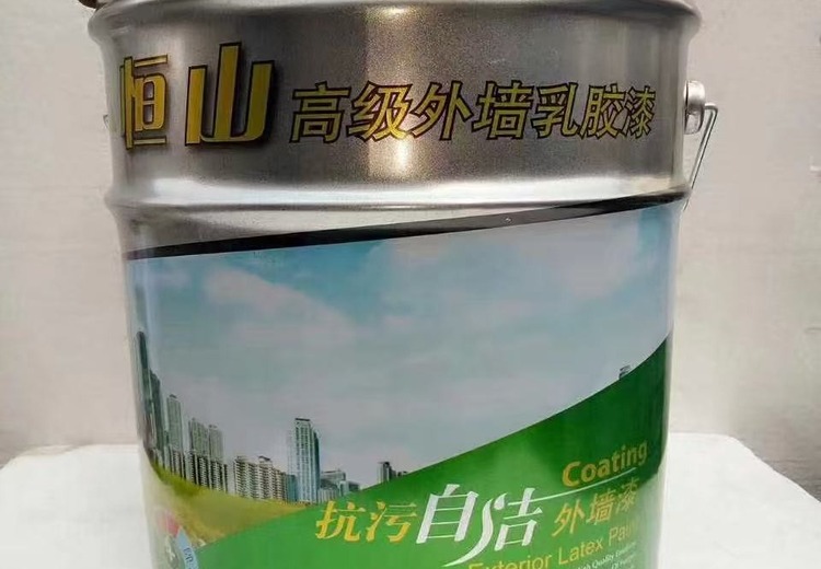 恒山漆业
