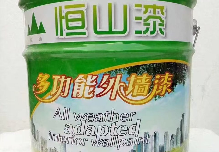 恒山漆业