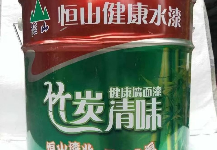 恒山漆业