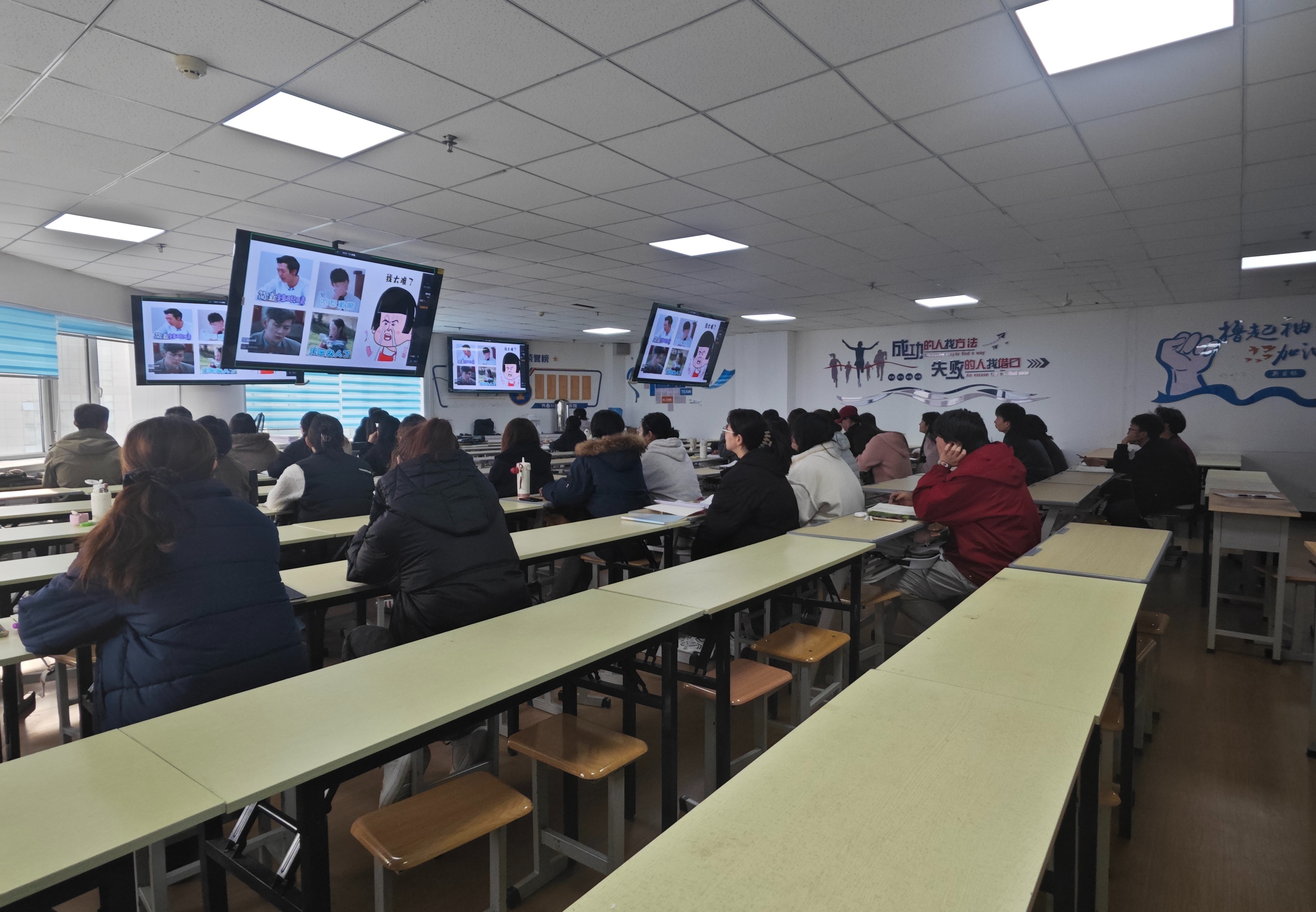 甘肃统招专升本沉浸式高效备考面授