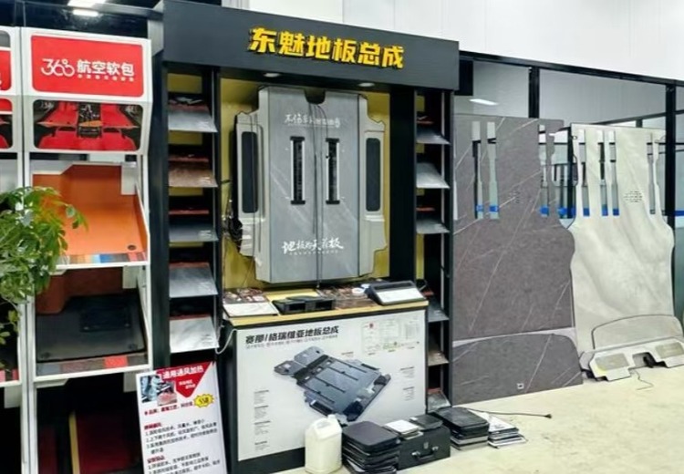 龙驭车饰