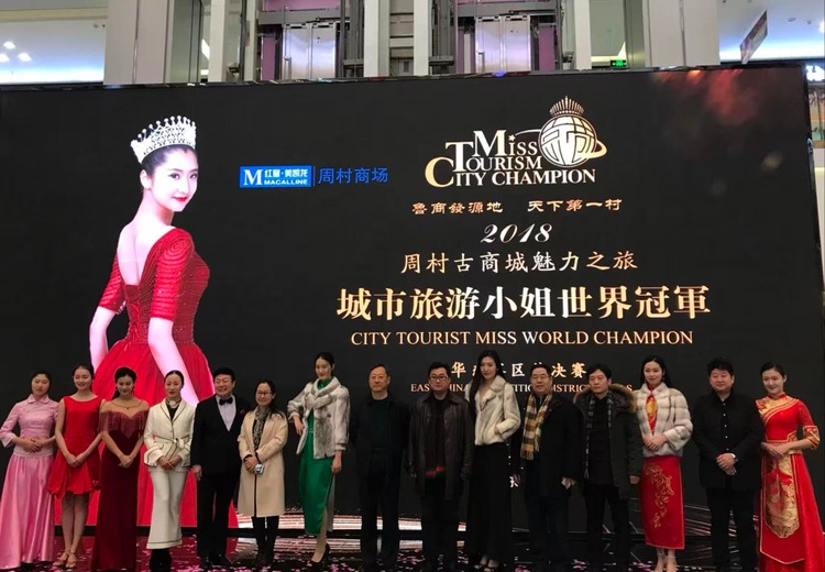 一站式婚礼旗袍定制服务，专属顾问贴心护航，匠心打造，让东方新娘尽显独特韵味！