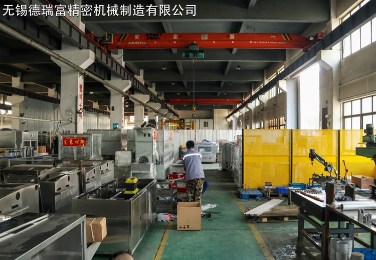 双通道小型零件清洗机