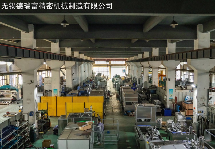 四通道成品清洗机
