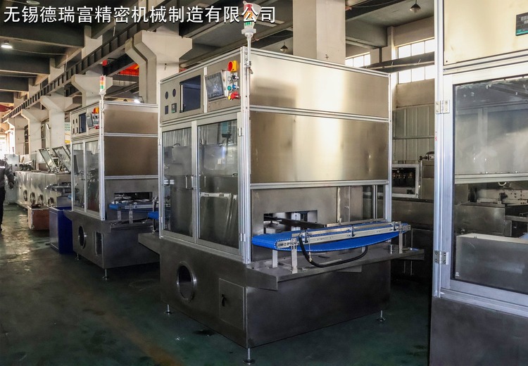 中大型链板式雾化涂油机