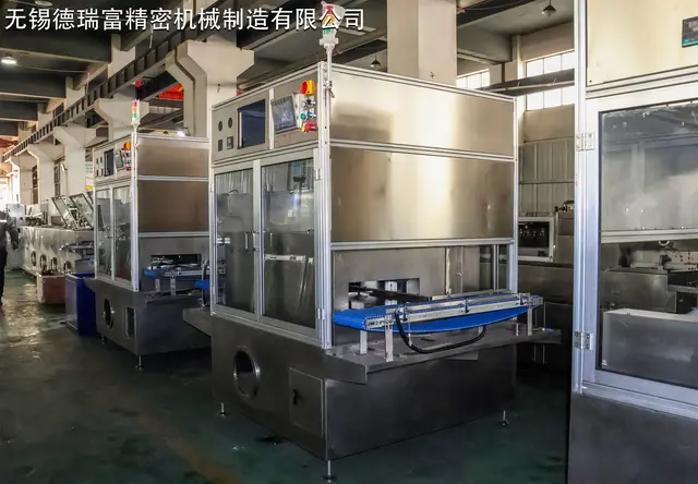 中大型链板式雾化涂油机