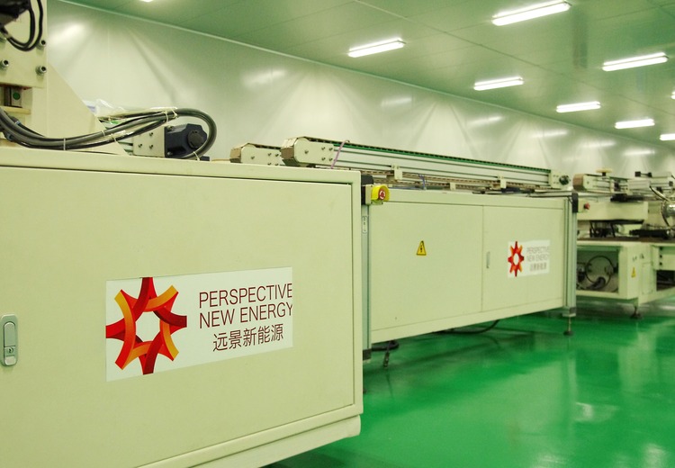 青海远景新能源：全产业链平台，依托资源优势，一站式服务助力青海清洁能源项目高效落地