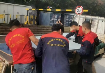 专业靠谱的同城搬家之选&mdash;&mdash;绿之城搬家