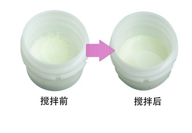 荧光粉