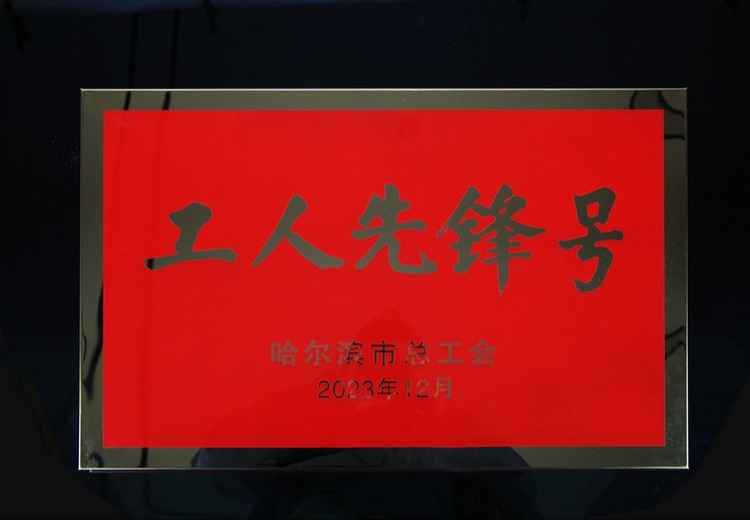 探寻证书的价值与意义：开启职业发展与个人成长的全新篇章