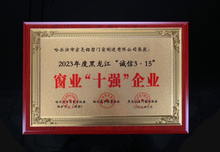 证书：职场进阶、学业深造、技能提升的关键凭证，开启成功之门的重要保障