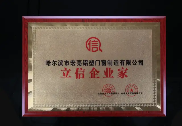 证书