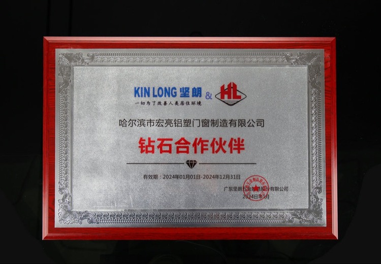 证书：职场与学习的关键凭证，开启个人成长与职业发展的金色大门