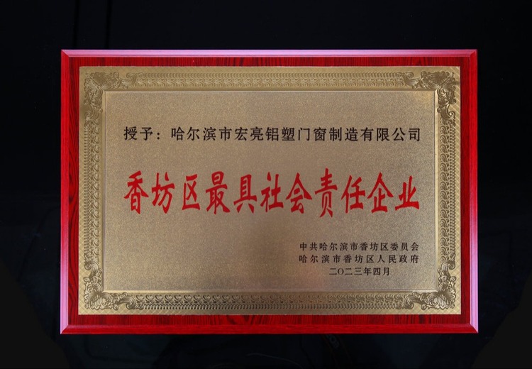 证书：知识与能力的象征，在职业发展和个人成长中发挥关键作用的重要凭证