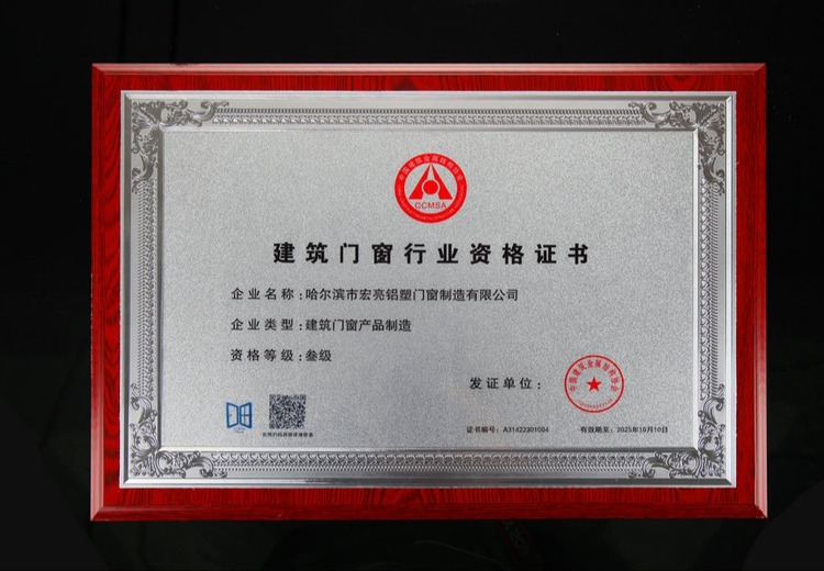 证书的重要性与价值：开启职业发展新征程，见证个人成长与成就的关键凭证