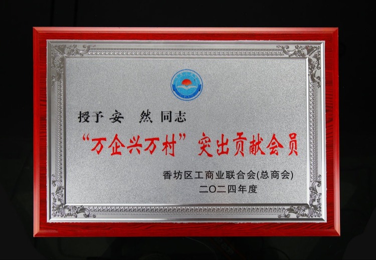 证书——职场与学业的关键凭证，彰显实力与成就，开启未来无限可能