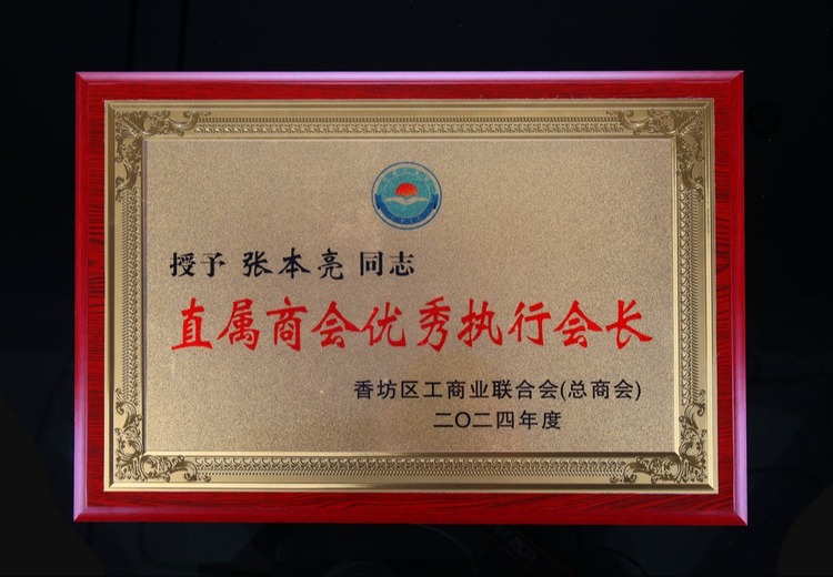 证书：职场与学业的重要凭证，开启成功之门的关键钥匙