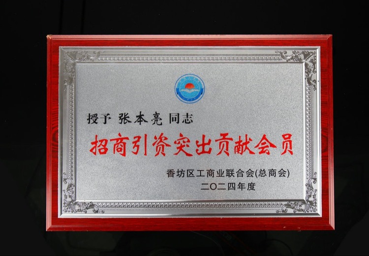 证书——职场与学习生涯的重要凭证，见证个人能力与成就的有力象征