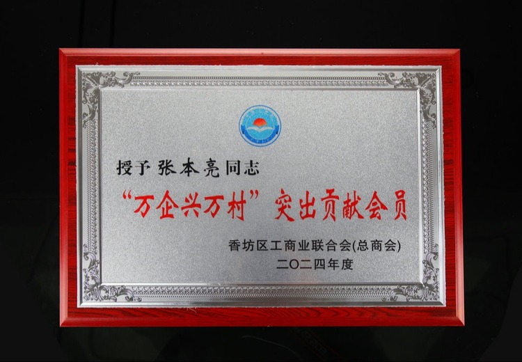 证书：职场与学习的重要凭证，彰显能力与成就，开启更多发展机遇之门