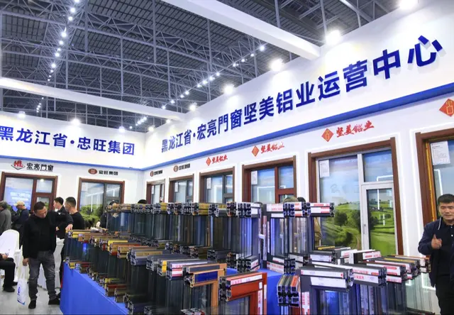 展会照片