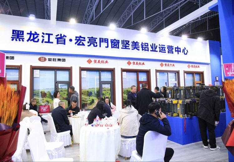 精彩呈现：展会照片带你领略现场的多元魅力与无限精彩瞬间