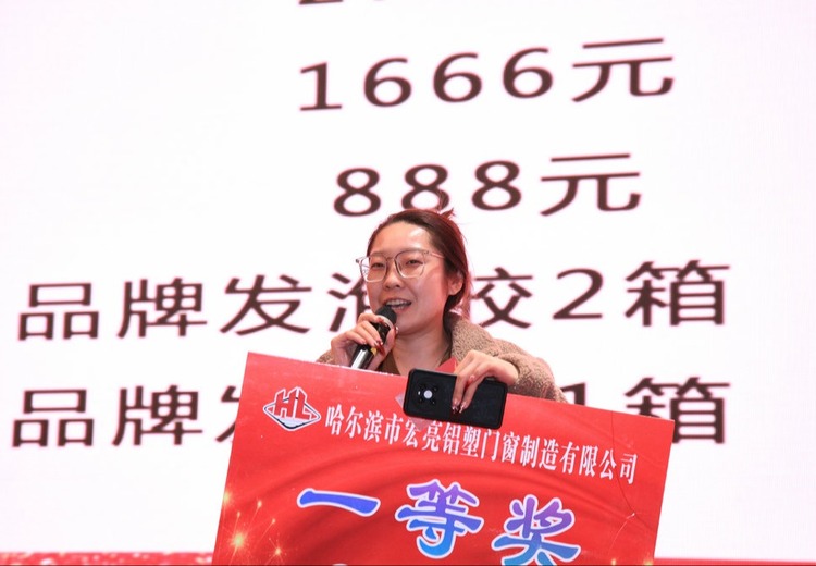 展会精彩瞬间：定格多元魅力，尽览行业前沿风采——一场不容错过的视觉盛宴照片呈现