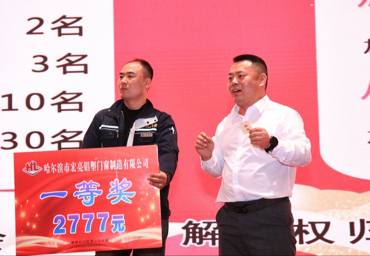 精彩瞬间！一览展会现场真实面貌，领略多元魅力与无限商机的照片盛宴