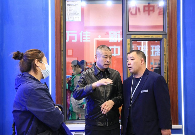 精彩呈现！展会照片带你领略展会现场的多元魅力与无限精彩瞬间
