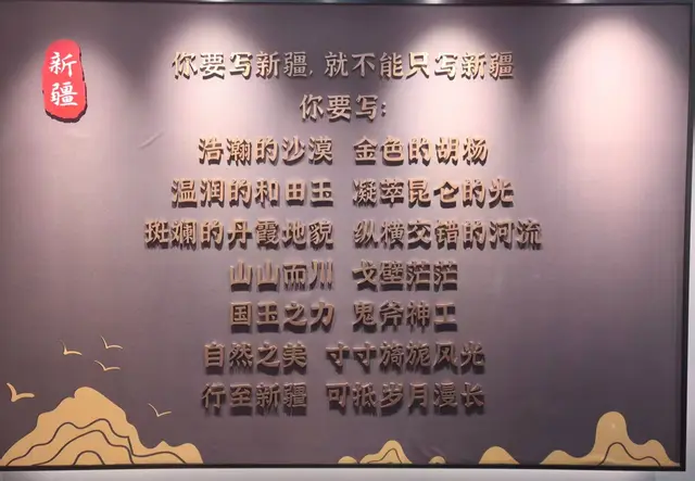 新疆和田玉文化品鉴收藏服务