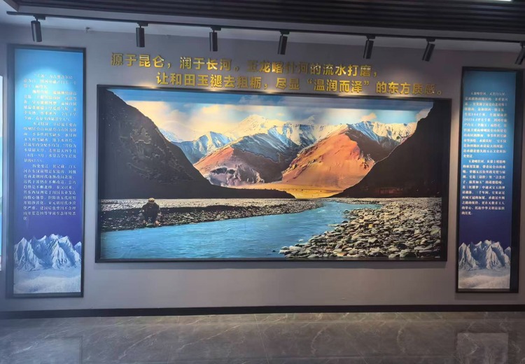 国玉华府：溯源昆仑和田玉原生矿源，甄选原石，传承匠心，全链条服务尽显东方国玉风骨