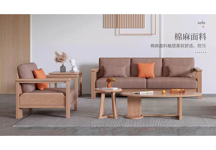型号:B3303#
