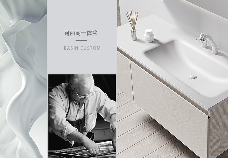 浴室家具/ Bathroom Furniture